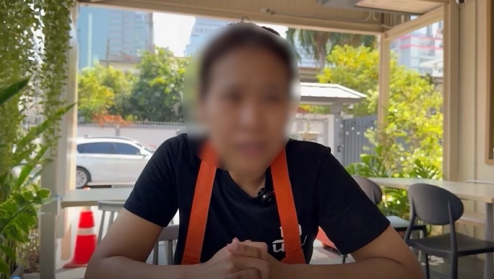 คุณยุ้ย