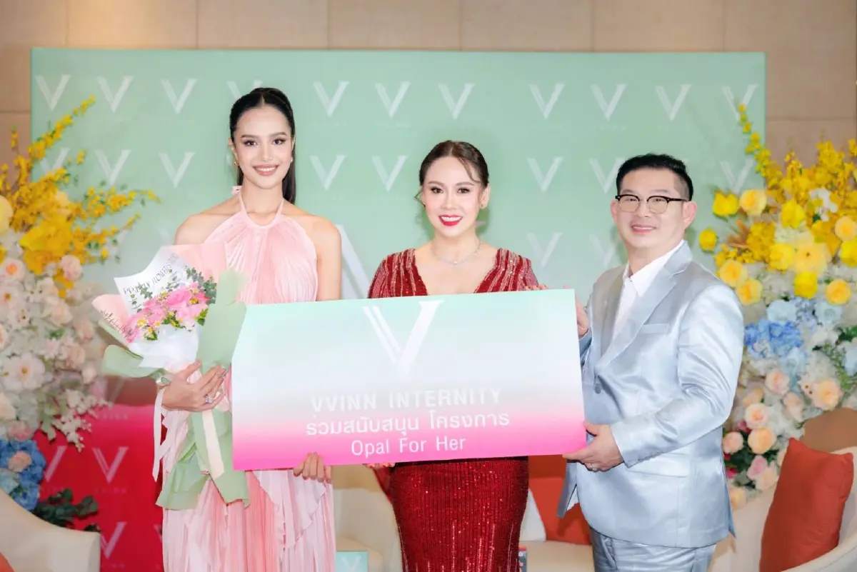 “โอปอล สุชาตา” MUT2024 ร่วมงาน Grand Opening ของ VVINN INTERNITY