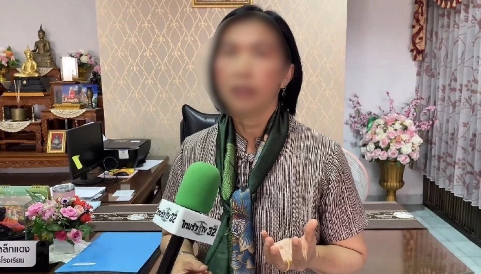 ครูเผยสาเหตุ เปลวไฟลุกพรึบ ใส่ใบหน้านักเรียน เจ็บ 4