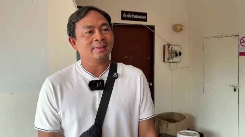 ฮือฮา! "สภ.กลางดง" ประกาศขายโรงพักทอดตลาด เห็นราคาแล้วอึ้งร้องว้าว