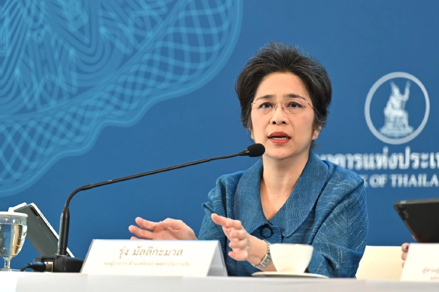 ธปท. ยกระดับสกัดบัญชีม้า ห้ามโอนเงินเข้า-ออก จ่อให้แบงก์ร่วมชดใช้