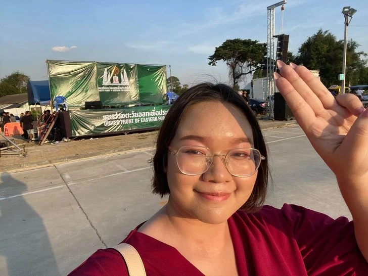 นางสาวปนัสยา หรือ รุ้ง สิทธิจิรวัฒนกุล