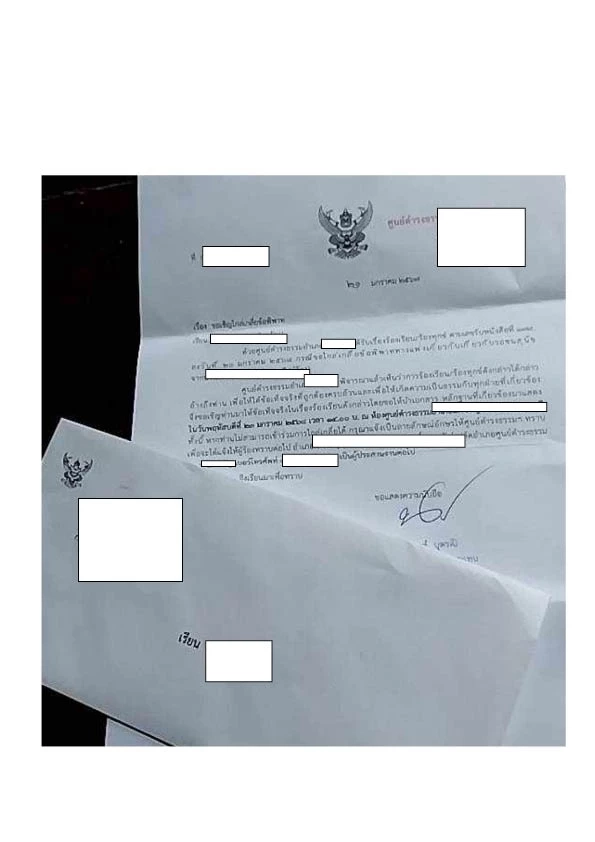 สรุปจบดราม่า จยย.ชนน้องหมากรามหัก ร้องศูนย์ดำรงธรรมเรียกค่าซ่อมรถ