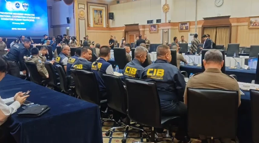 ตร.ไทย จับมือ 15 ชาติ ประชุมด่วนหารือแก้ปัญหา “แก๊งคอลเซ็นเตอร์-ค้ามนุษย์”