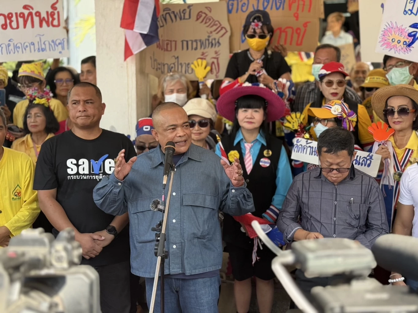 จตุพร  พรหมพันธ์  อดีตแกนนำแนวร่วมประชาธิปไตยต่อต้านเผด็จการแห่งชาติ (นปช.)