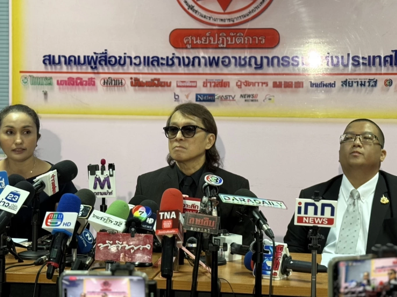 “ติ๊ก ชิโร่” แจงปมเยียวยา 2 ชีวิตเมาขับ 24 ล้าน ตอบตอนนี้พร้อมจ่ายเท่าไร