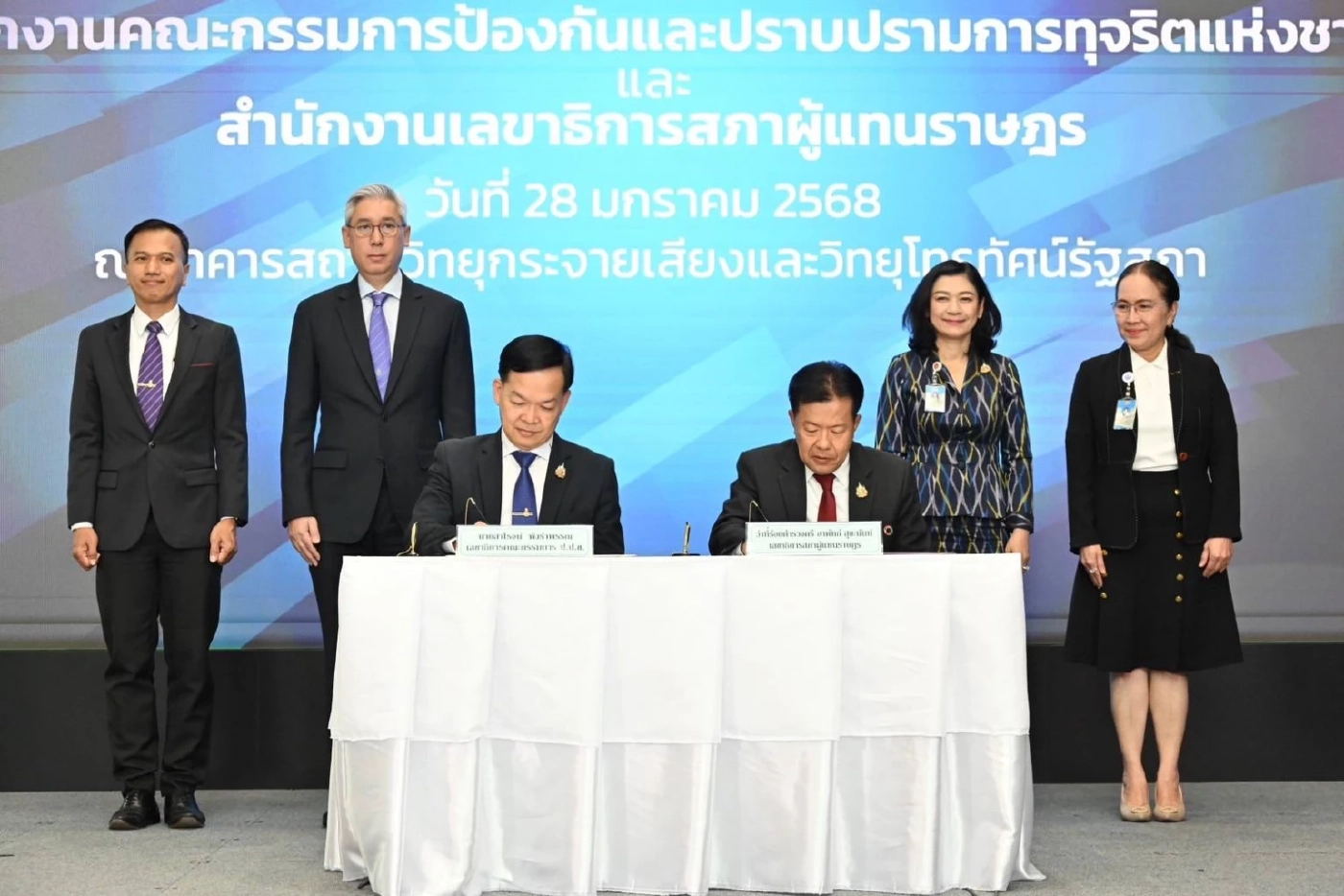 ป.ป.ช. จับมือ สำนักงานเลขาธิการสภาผู้แทนราษฎร ขับเคลื่อนสื่อต้านทุจริต