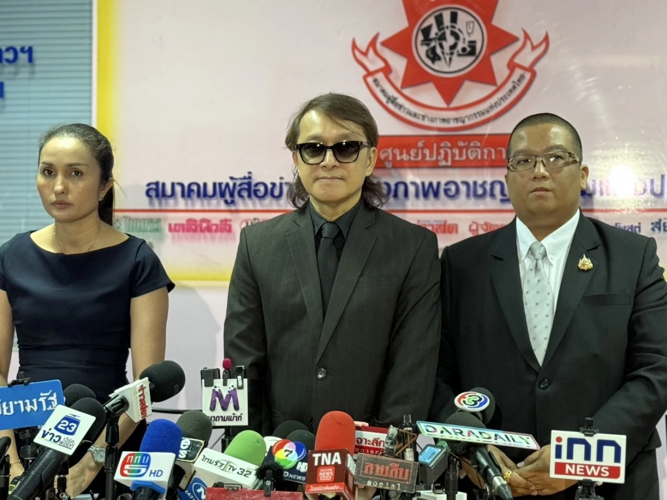 “ติ๊ก ชิโร่” แจงปมเยียวยา 2 ชีวิตเมาขับ 24 ล้าน ตอบตอนนี้พร้อมจ่ายเท่าไร