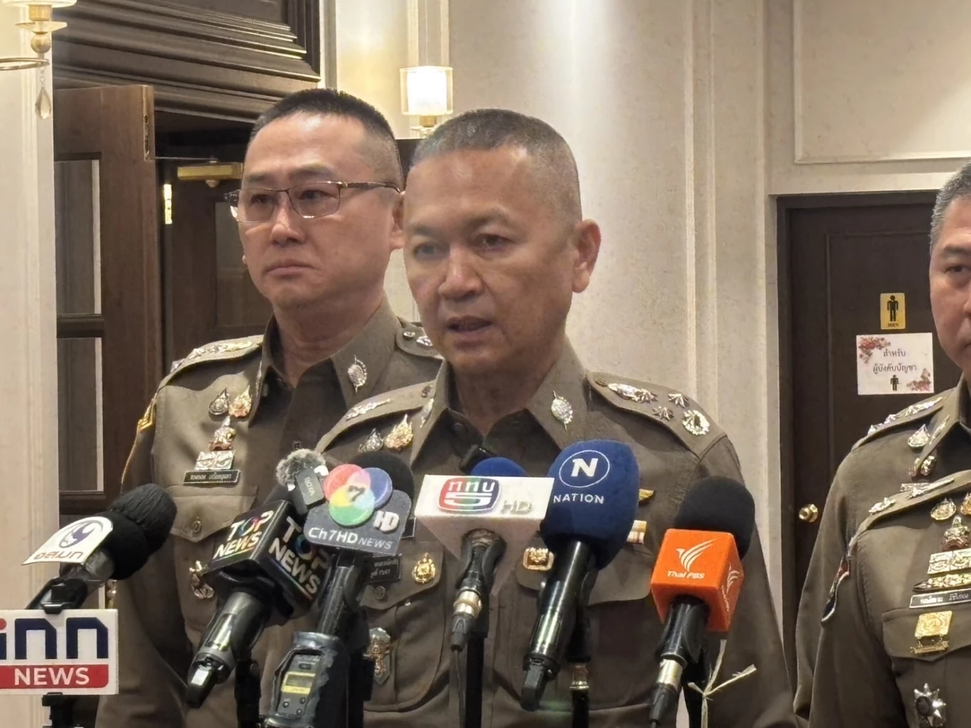 พล.ต.อ.ธัชชัย ปิตะนีละบุตร จเรตำรวจแห่งชาติ 