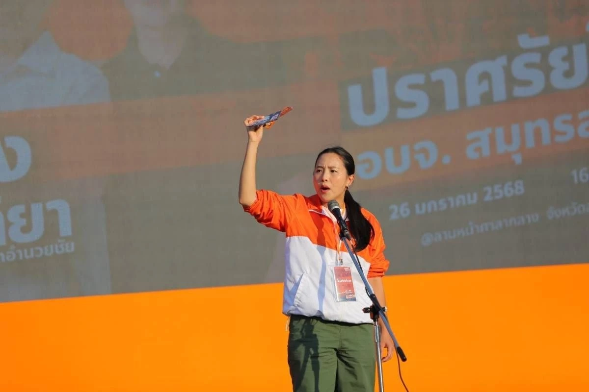 "พิธา" ชี้ "นันทิยา" คือ "ธนาธรเบอร์ 2" ขอนั่งเก้าอี้"นายกอบจ.สมุทรสงคราม"