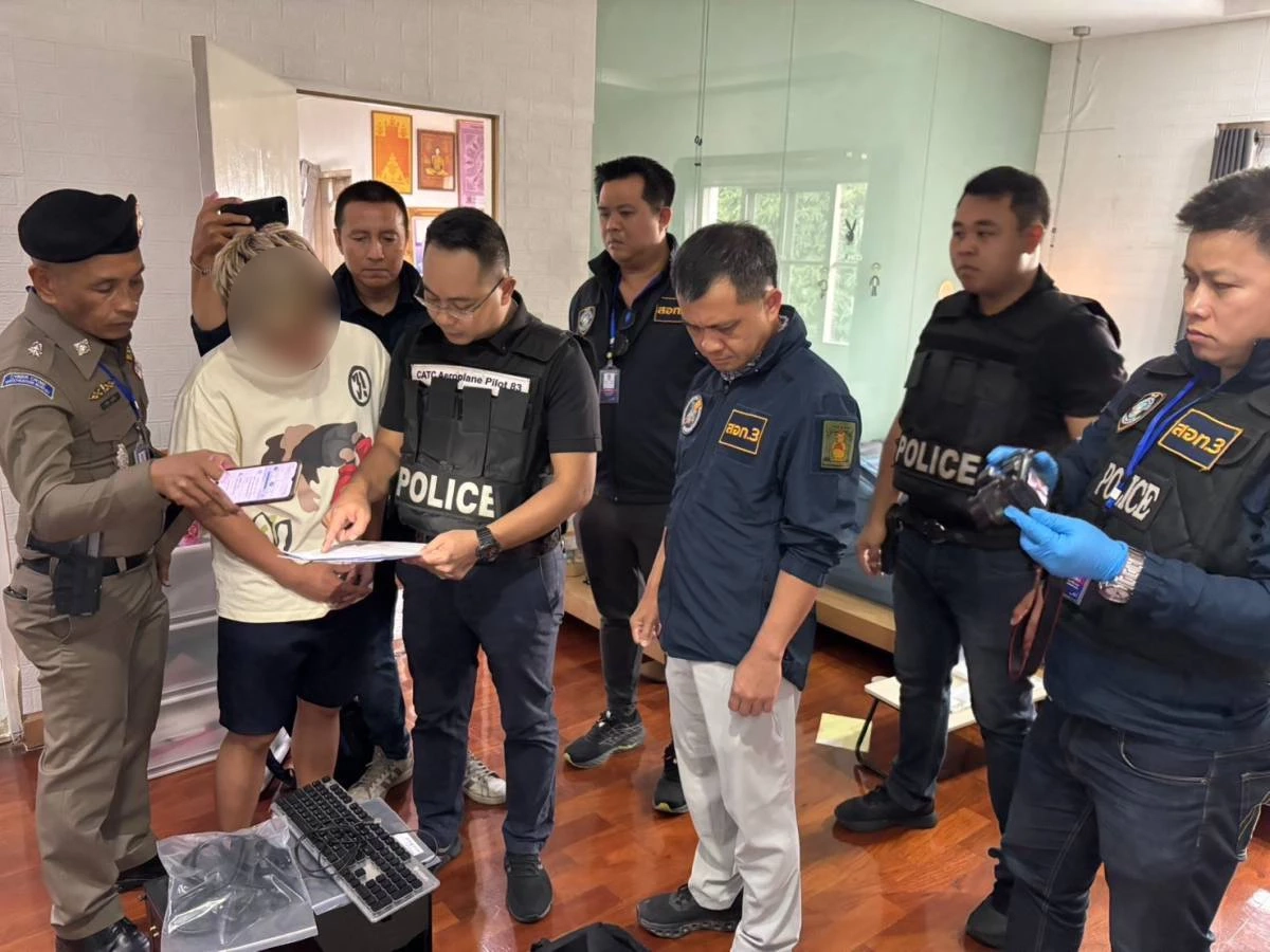 ตะลึง! ยึดทรัพย์สิน แอดมินเว็บพนัน นับสิบล้าน ร่วมแก๊งนารากะแดง