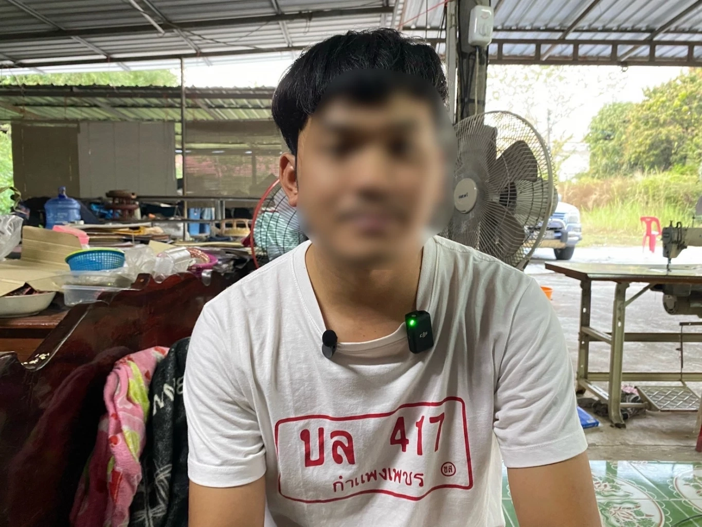 อาร์ม รุ่นพี่คณะลิเก