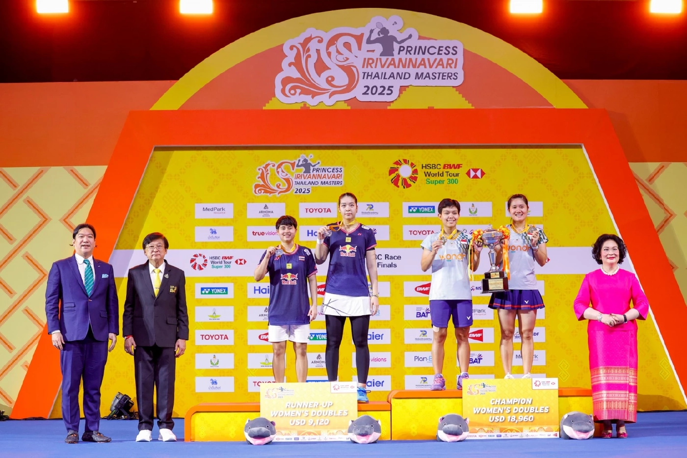 "บาส-เฟม" ควง "หมิว" ซิวแชมป์แบดมินตัน ไทยแลนด์ มาสเตอร์ส