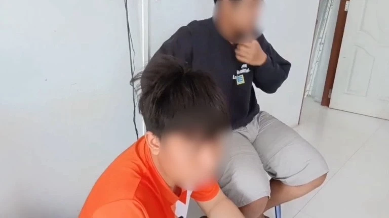 ผู้ต้องหา