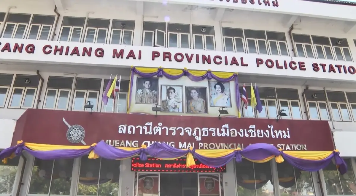 ผกก.โต้ข่าว ตำรวจเรียกรับ 4 แสน ปิดคดี สส.ปูอัด ขืนใจสาวใต้หวัน