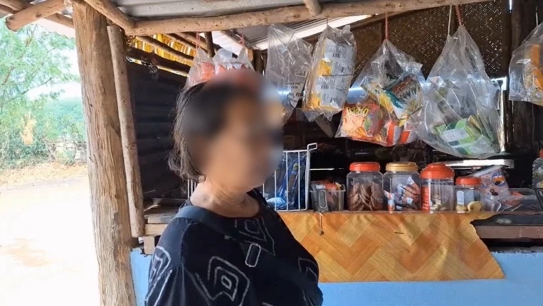 เจ้าของร้านชำ