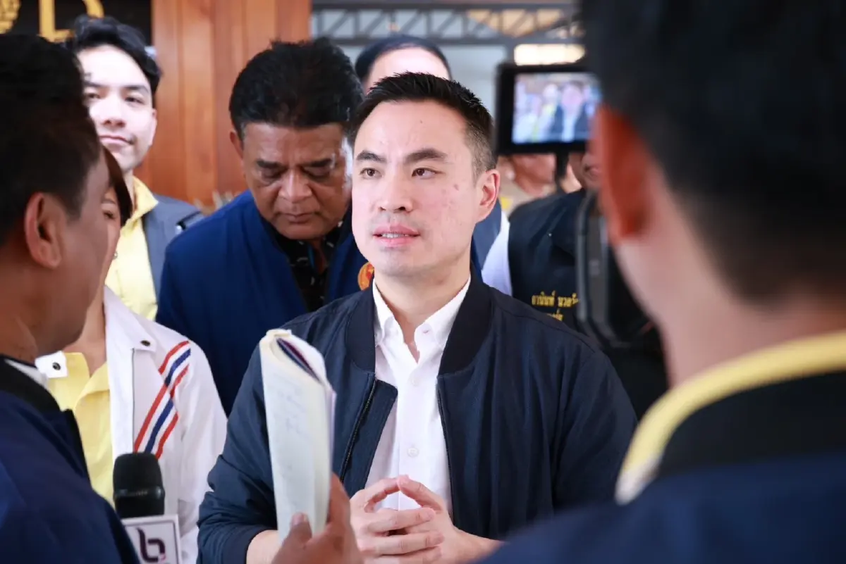เอกนัฎ พร้อมพันธุ์
