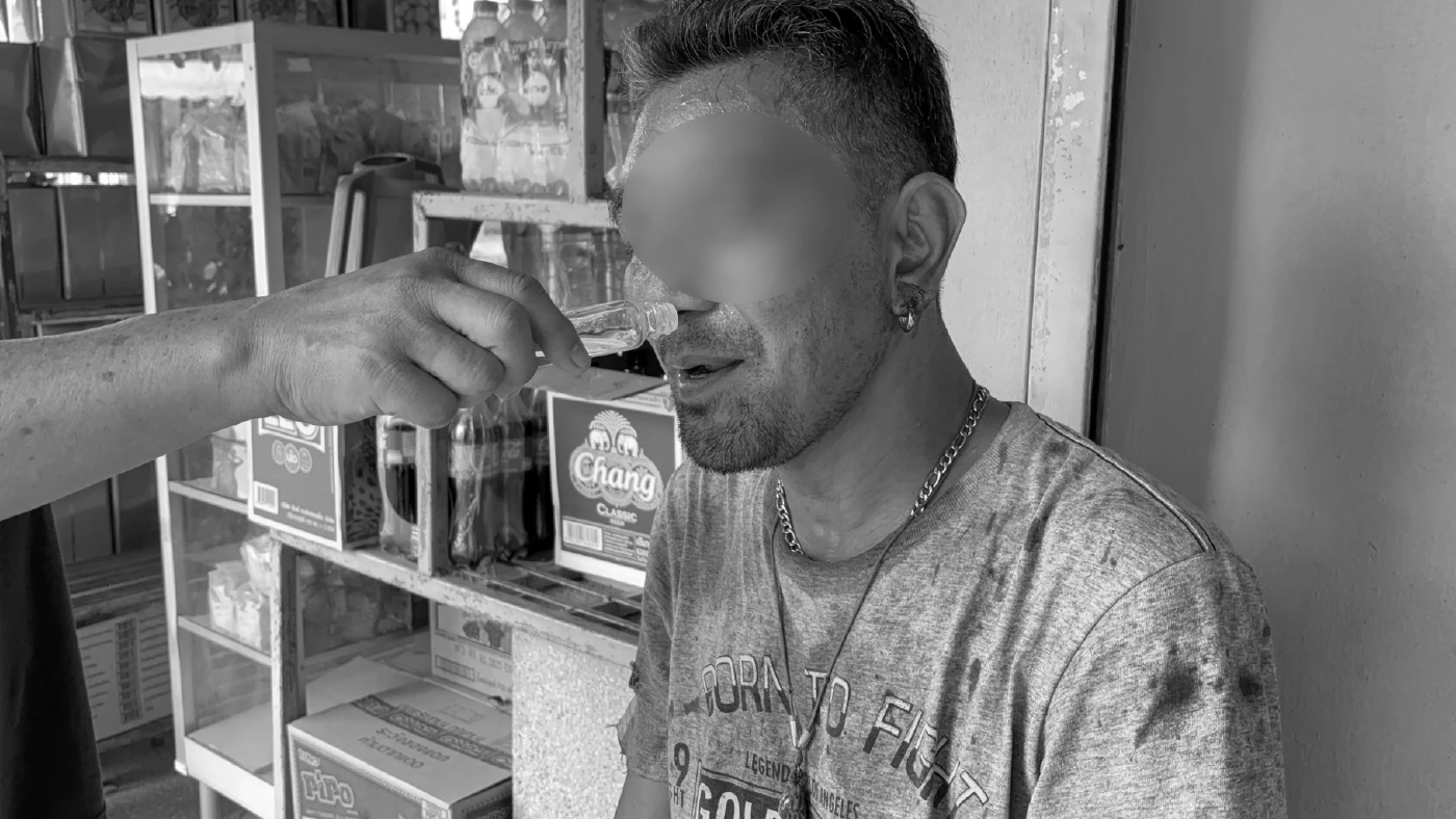 นายเกษม ผู้บาดเจ็บ