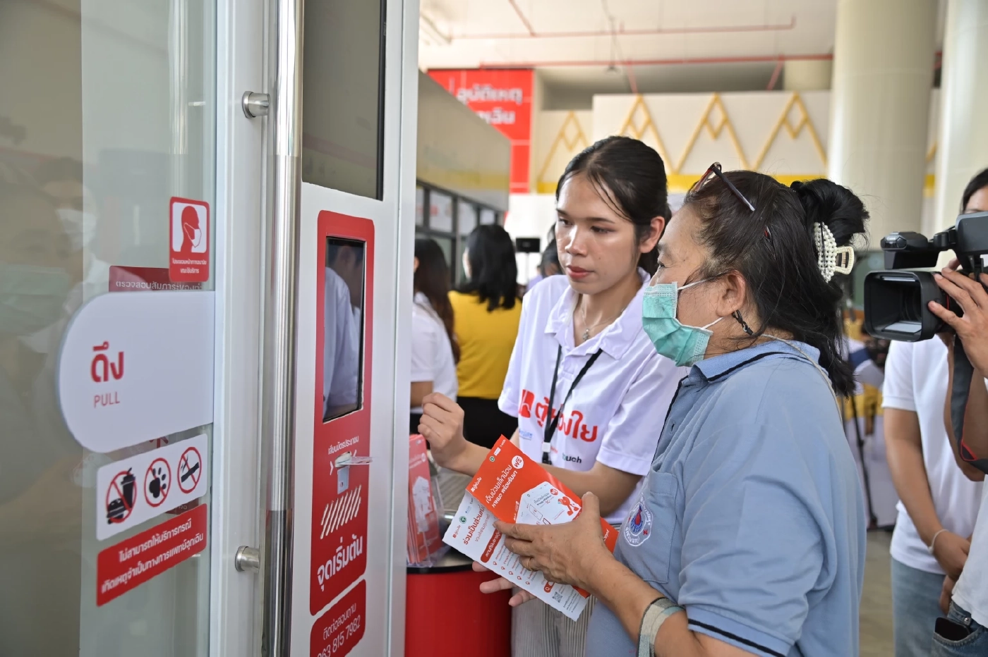 เปิด "ตู้ห่วงใย" นวัตกรรมบริการสุขภาพยุคใหม่ แห่งแรกของเมืองนนท์
