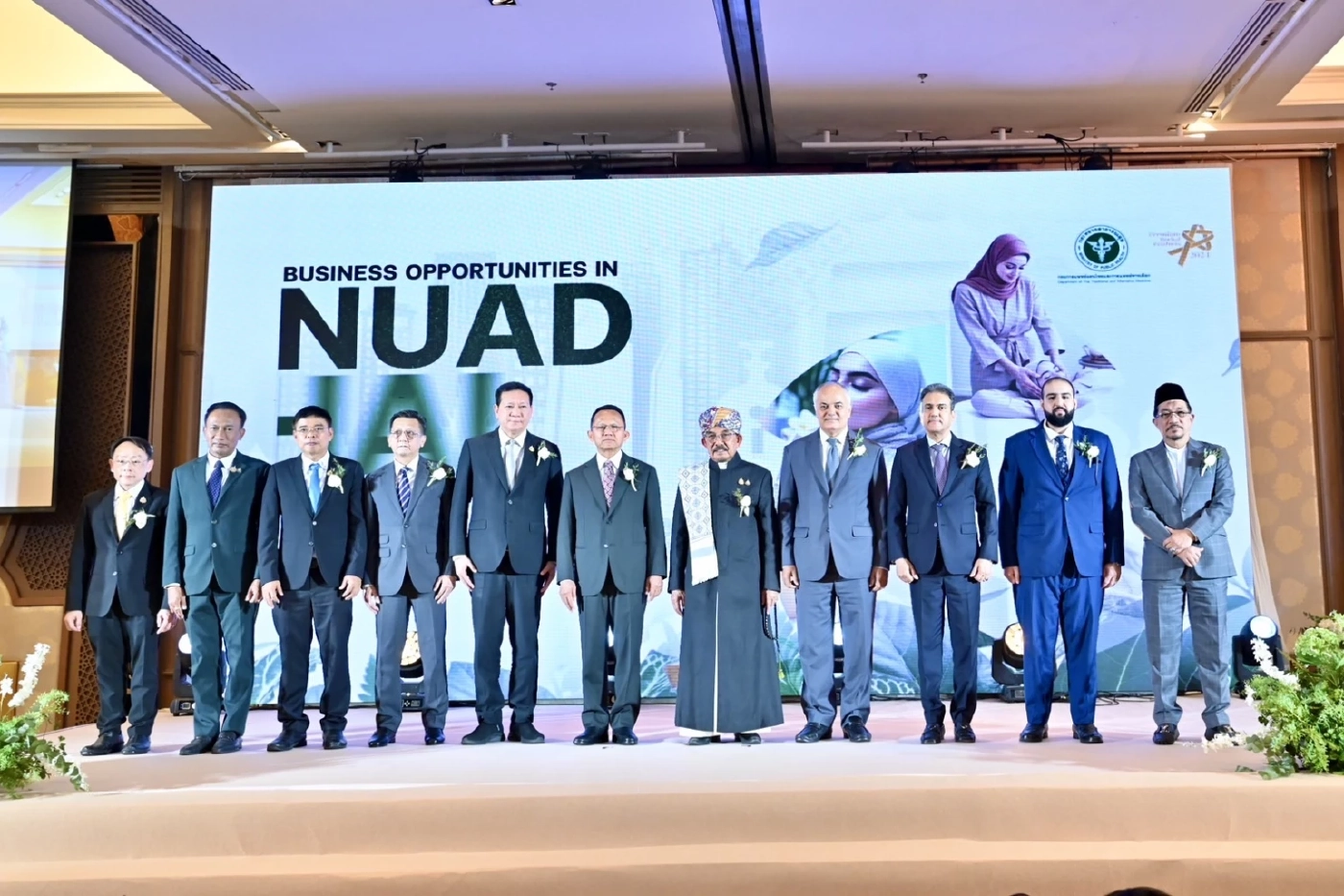 ดัน "นวดไทย-ผลิตภัณฑ์สมุนไพร" สู่ตลาดอาหรับ  มาตรฐานฮาลาล