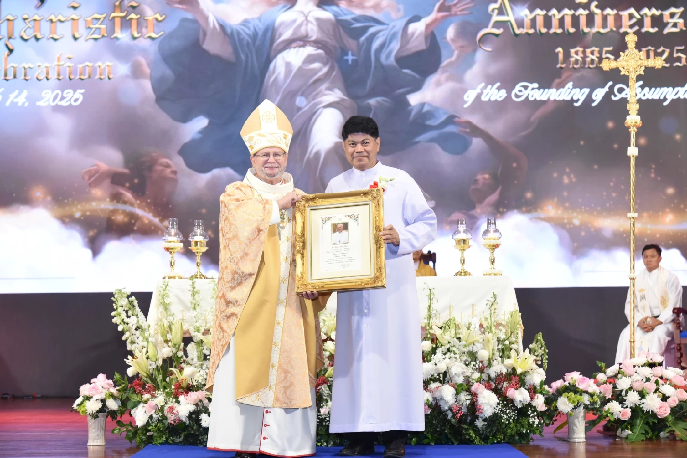 โรงเรียนอัสสัมชัญ จัดงานฉลองการก่อตั้งโรงเรียนอัสสัมชัญ 140 ปี