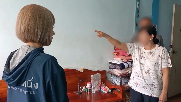 ป้าตุ้ม พี่เลี้ยงเด็ก