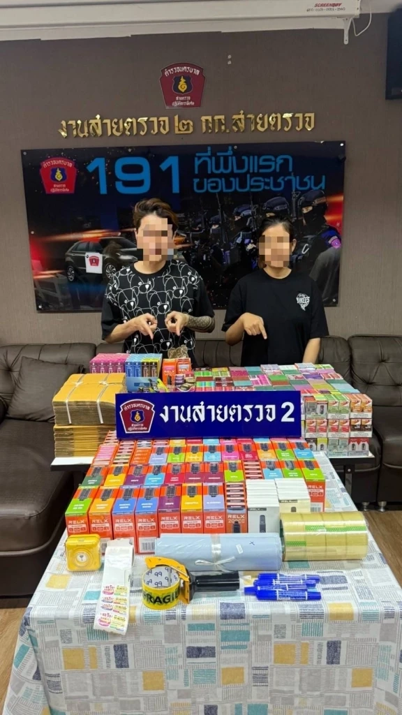 รวบหนุ่มบาร์โฮสคนดัง พร้อมสาวคนสนิท ลอบขายบุหรี่ไฟฟ้าให้ลูกค้า