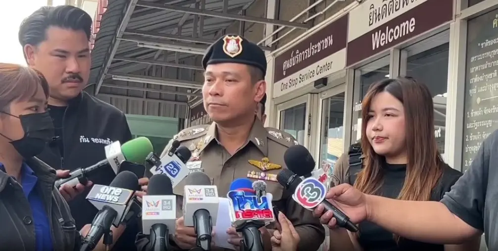 พ.ต.อ.รณภัฎ ทับทิมธงไชย ผกก.สภ.บางใหญ่