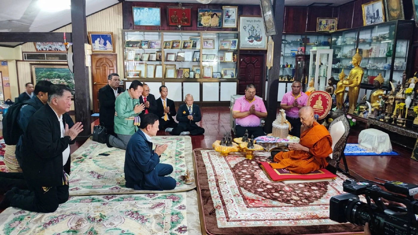 "ทักษิณ" ประกาศ"ขออภัย"คดีตากใบ มั่นใจไฟใต้ยุติปีหน้า