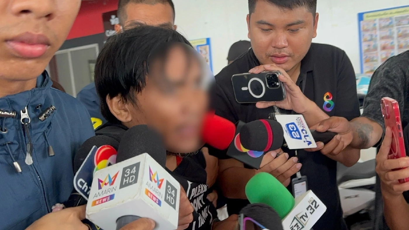 ไรเดอร์ ผู้ก่อเหตุ