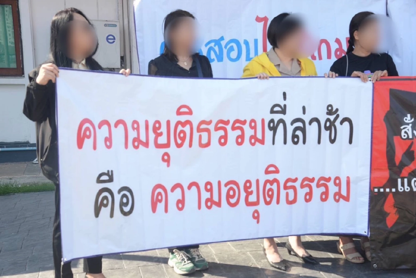 ขรก.ตบเท้า จี้ผู้ว่าฯสมุทรปราการ ประกาศผลสอบท้องถิ่น เหลือจังหวัดสุดท้าย