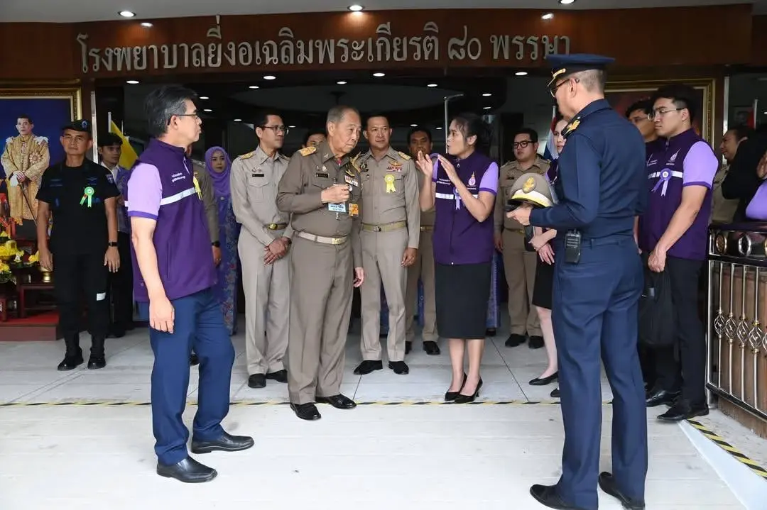 องคมนตรี ตรวจเยี่ยม รพ.ยี่งอเฉลิมพระเกียรติฯ ยกระดับบริการสุขภาพดิจิทัล