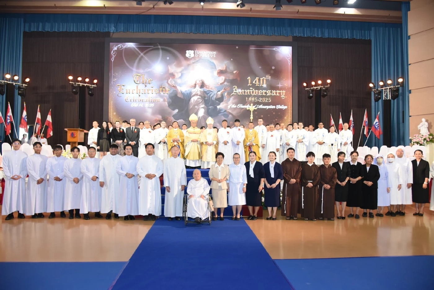 โรงเรียนอัสสัมชัญ จัดงานฉลองการก่อตั้งโรงเรียนอัสสัมชัญ 140 ปี