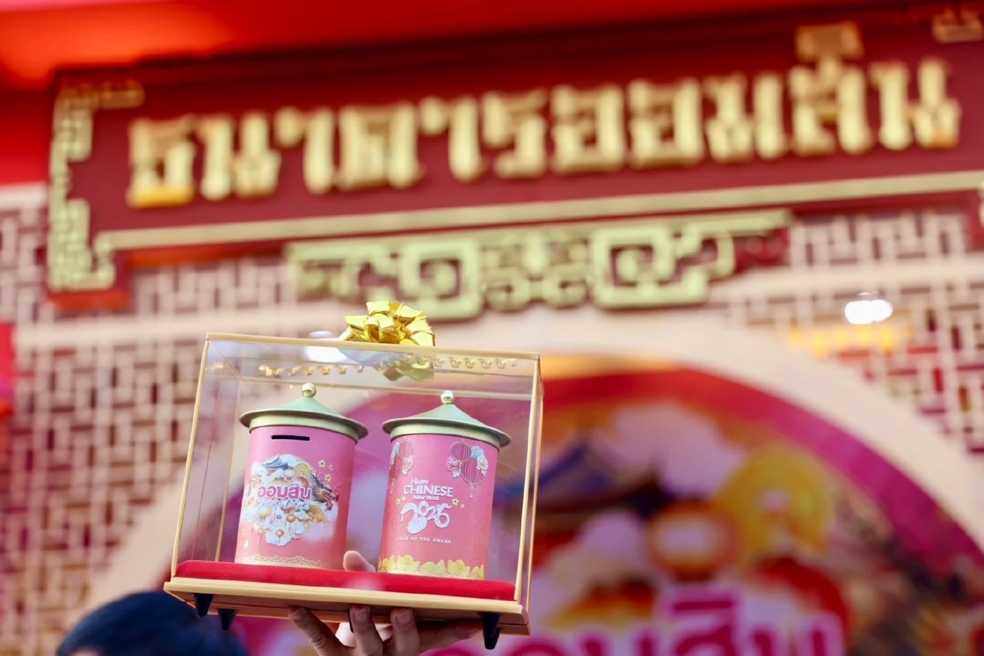 ออมสินร่วมงาน 'ประเพณีแห่เจ้าพ่อ-เจ้าแม่ปากน้ำโพ' ตรุษจีนนครสวรรค์