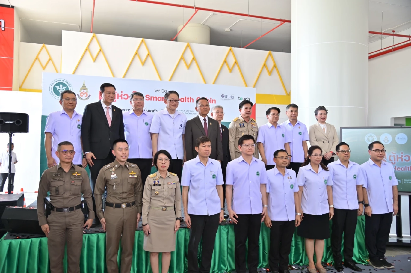 เปิด "ตู้ห่วงใย" นวัตกรรมบริการสุขภาพยุคใหม่ แห่งแรกของเมืองนนท์