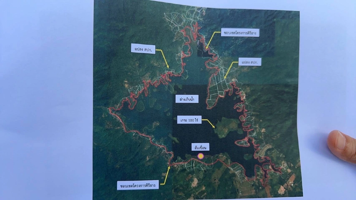 ผู้ว่าฯจันทบุรี เคลียร์ใจชาวบ้าน ปมรุกอ่างเก็บน้ำคีรีธาร