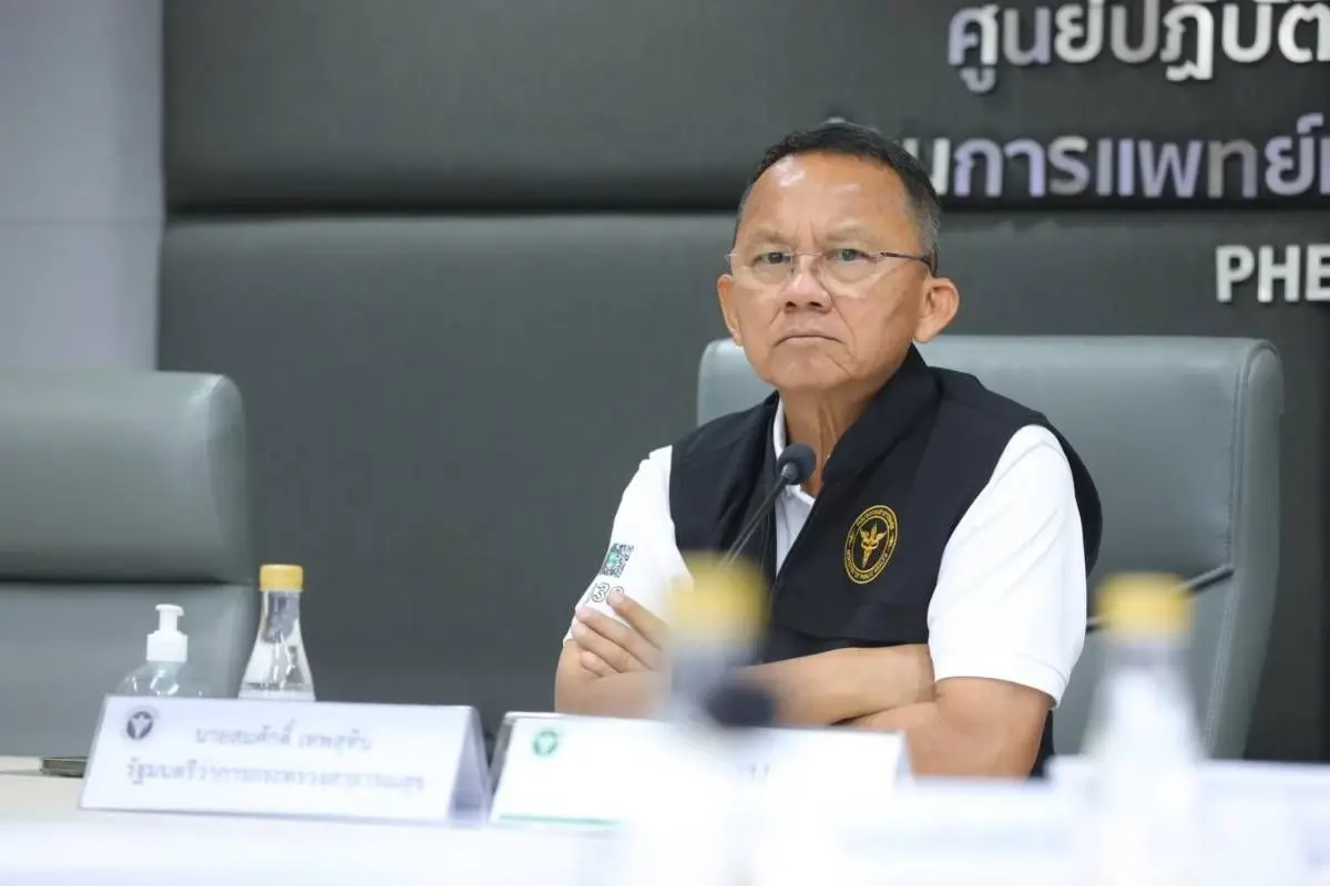 “สมศักดิ์” สั่ง สสจ.ลพบุรี ดูแลเหตุโรงงานน้ำแข็งแอมโนเนียรั่ว