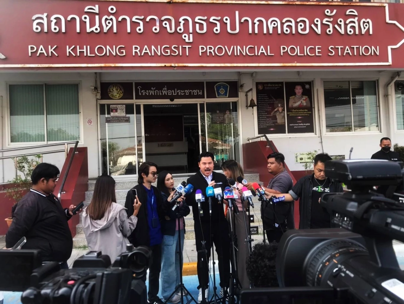 จับ "แก๊งโอริโอ้" เพิ่มอีก 2 "กัน จอมพลัง" บอกอยากเจอ "เม้ง โอริโอ้"