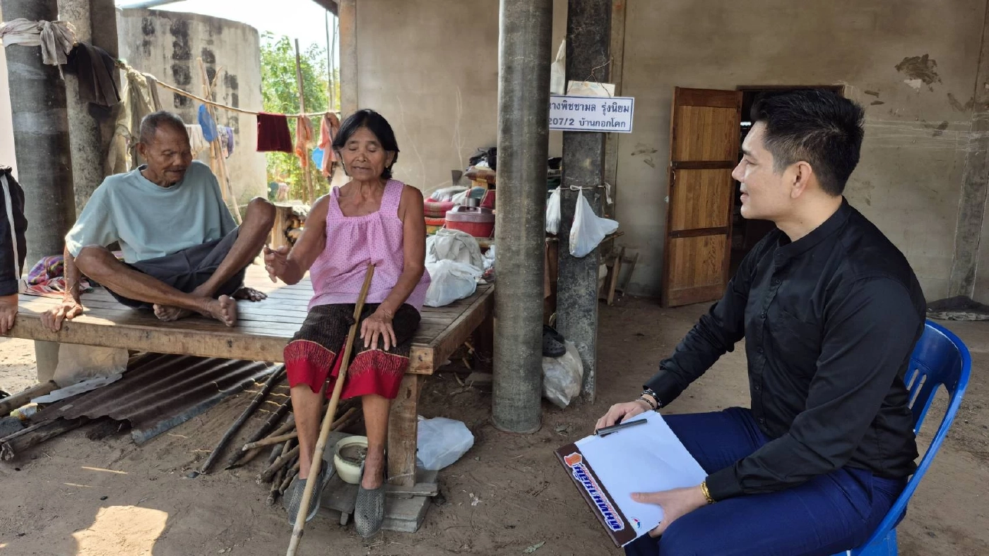 ตายายพิการ ร้อง ถูกกดดันข่มขู่จะเอาที่ดิน ทำถนนเอื้อประโยชน์ ผอ.