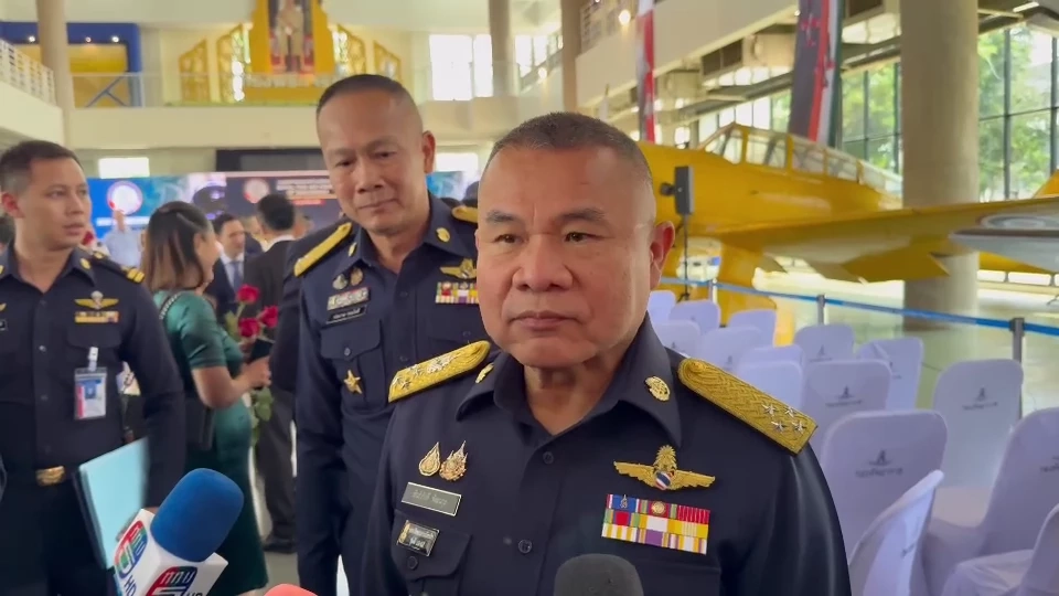 ปกป้องอธิปไตย! ผบ.ทอ. แจง ส่ง F-16 บินสกัดเครื่องบินใกล้ชายแดนไทย-เมียนมา