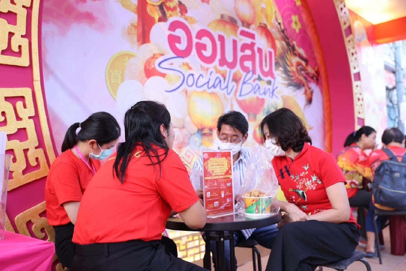 ออมสินร่วมงาน 'ประเพณีแห่เจ้าพ่อ-เจ้าแม่ปากน้ำโพ' ตรุษจีนนครสวรรค์