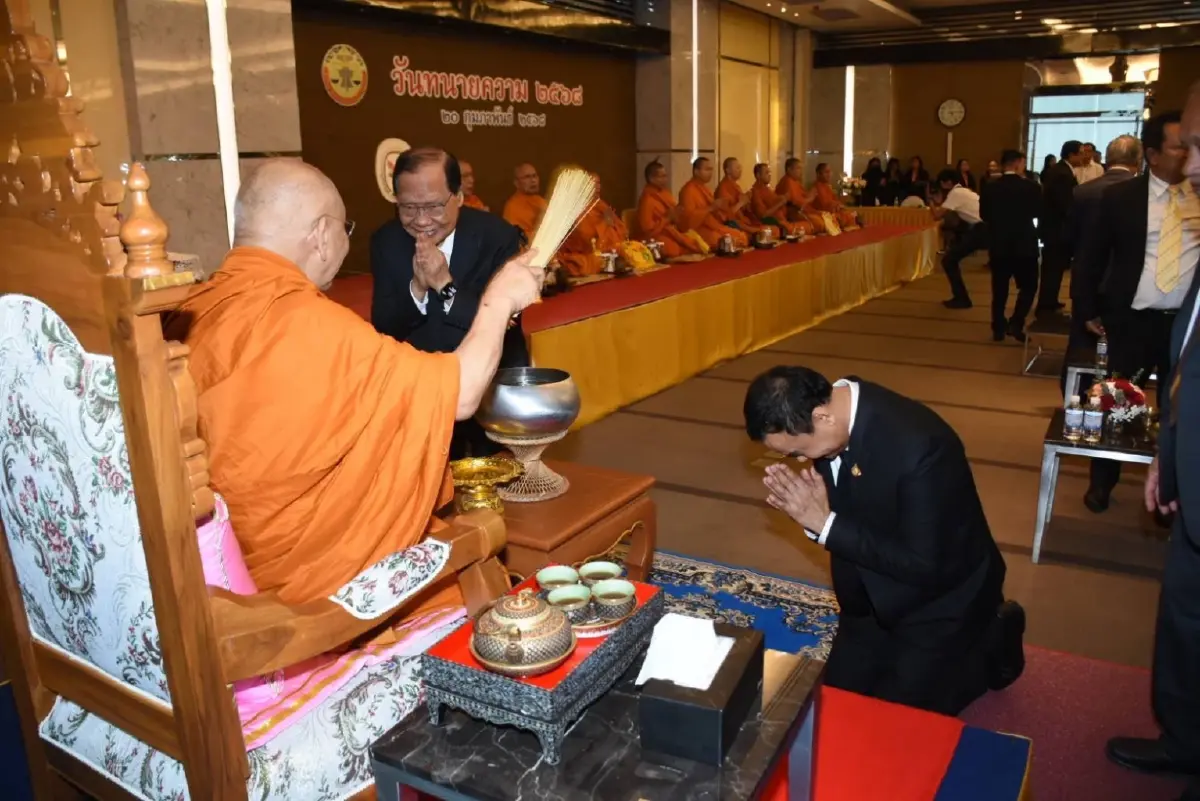 "วิเชียร" จัดงานครบรอบวันทนายความ ย้ำ เข้มงวดตรวจสอบทนายที่ถูกร้องเรียน
