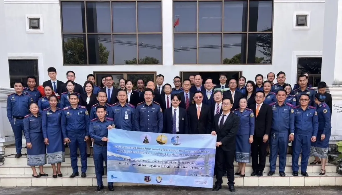 รองอสส.นำทีมอัยการไทยประชุมอัยการอัยการลาว ต่อต้านอาชญากรรมข้ามชาติ
