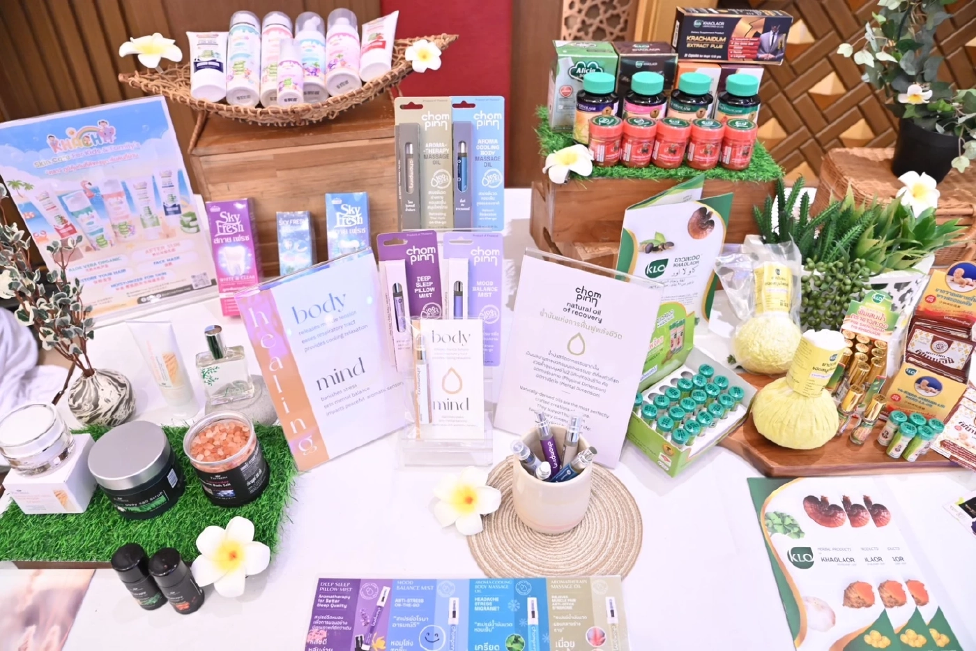 ดัน "นวดไทย-ผลิตภัณฑ์สมุนไพร" สู่ตลาดอาหรับ  มาตรฐานฮาลาล