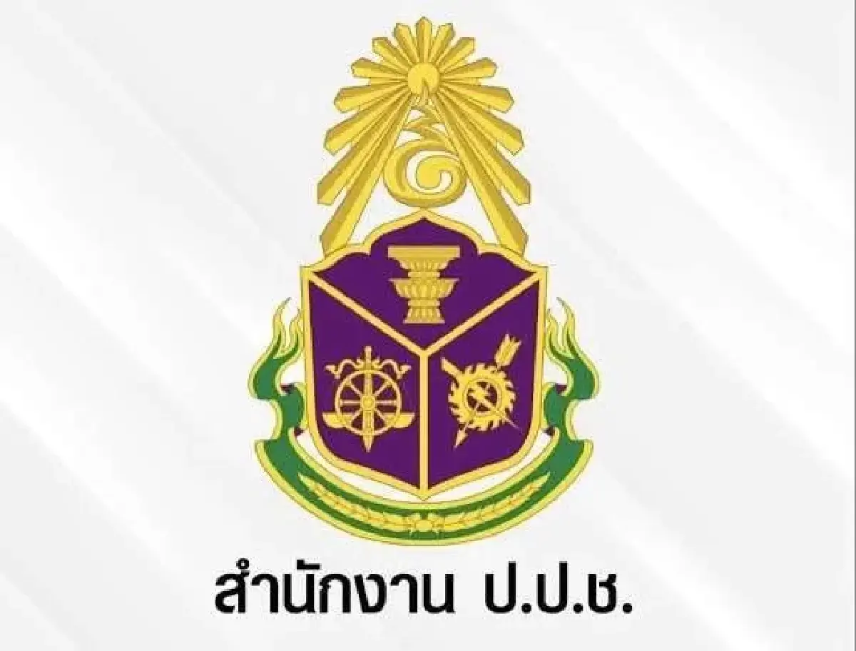  ด่วน! "ป.ป.ช." ไร้วาระพิจารณาชี้ขาดคดี "บิ๊กโจ๊ก"เอี่ยวเว็ปพนันมินนี่