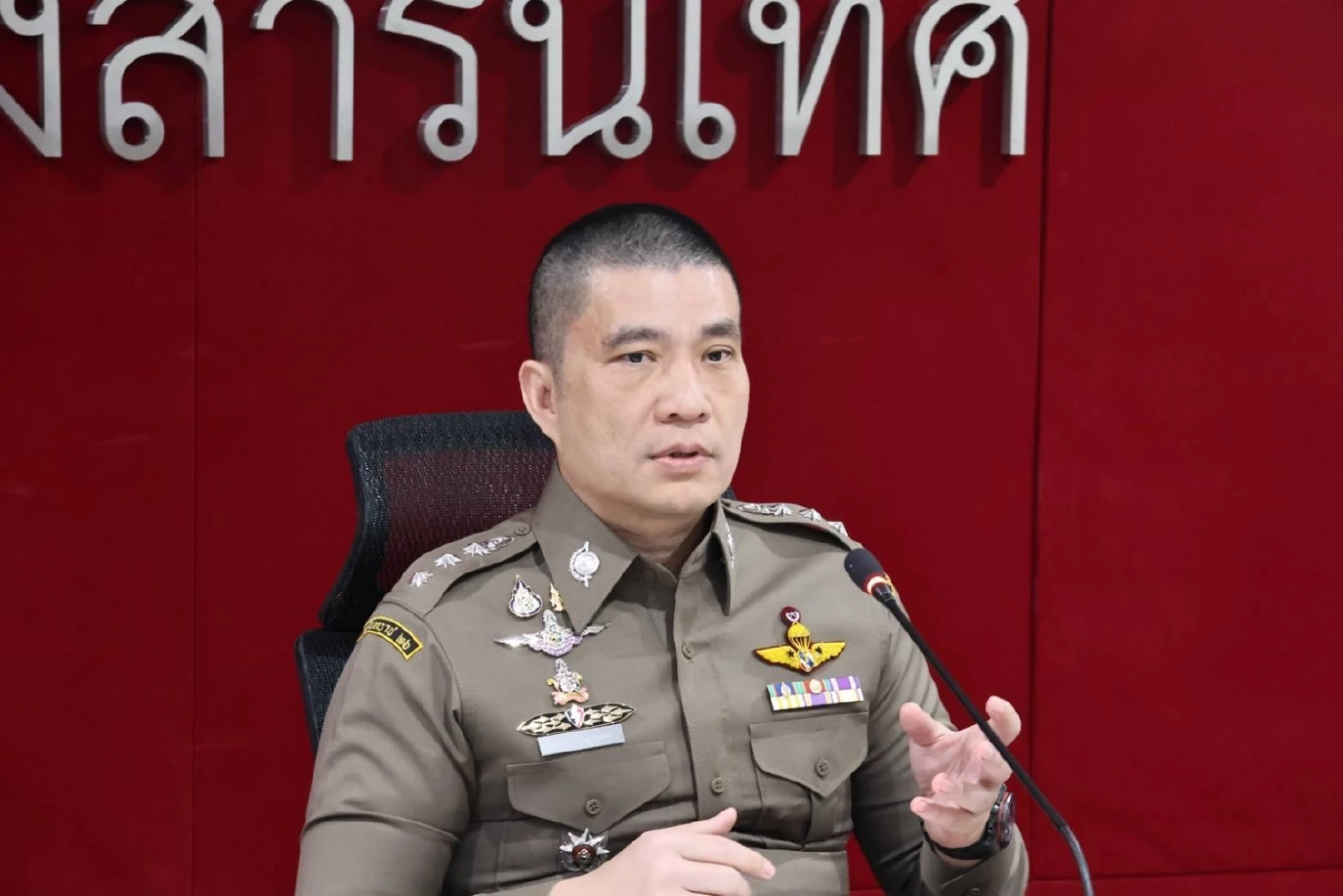 พ.ต.อ.วรศักดิ์ พิสิษฐบรรณกร รอง ผบก.สปพ.รรท.ผบก.สท.