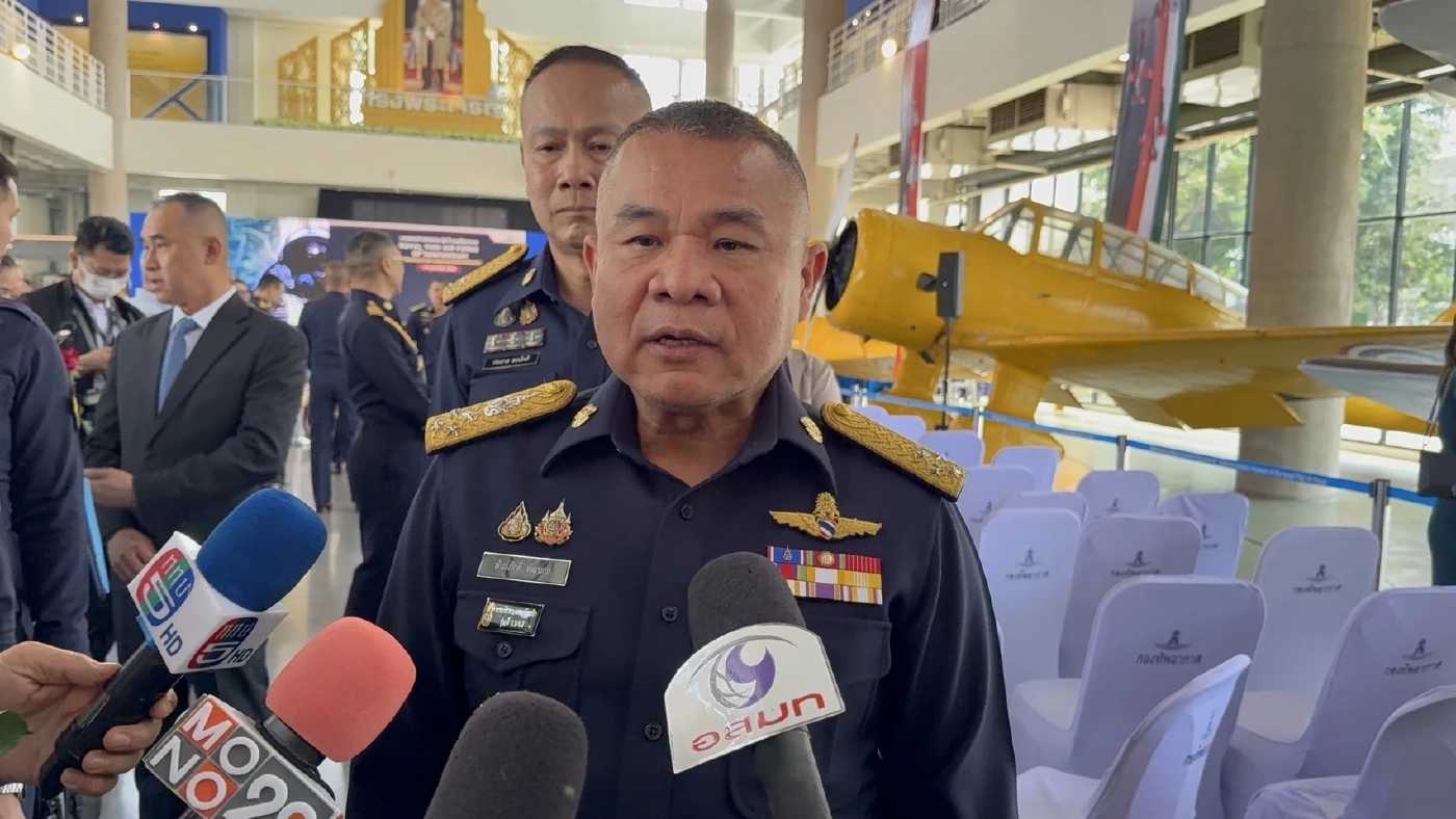 พล.อ.อ.พันธ์ภักดี พัฒนกุล ผู้บัญชาการทหารอากาศ