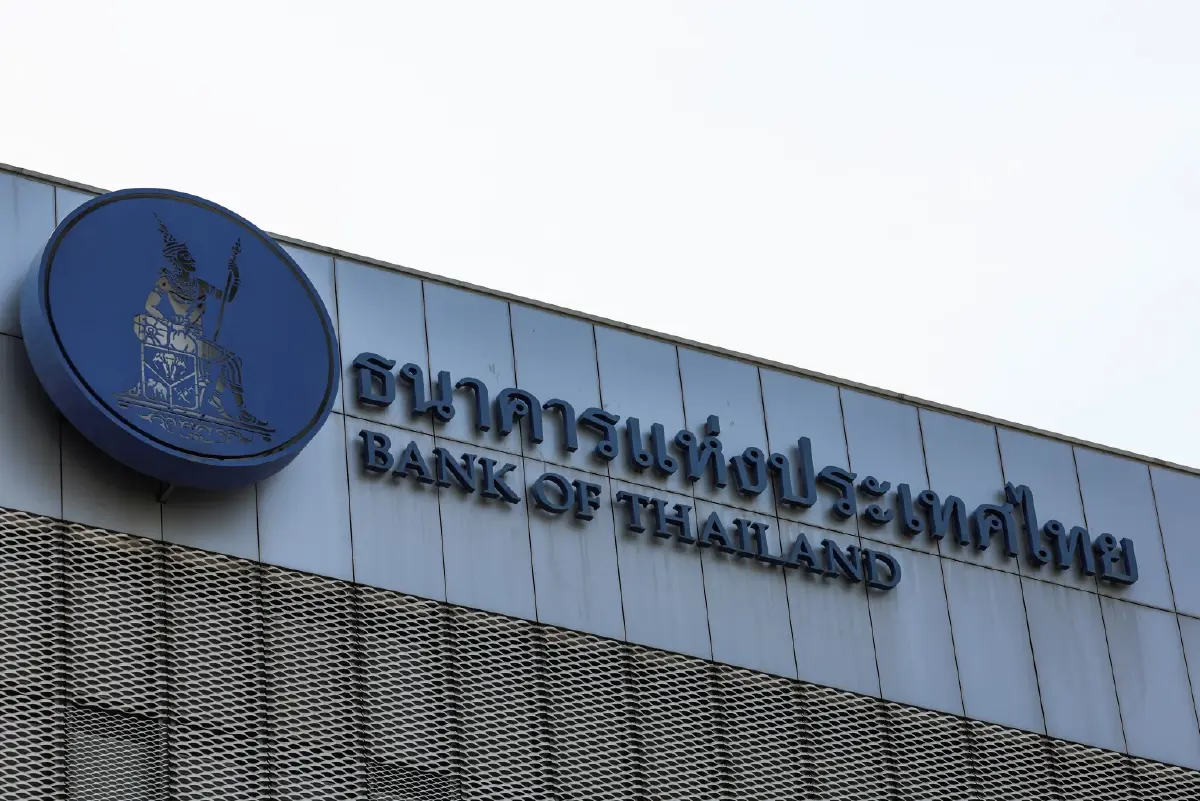 ด่วน! กนง. มีมติ "ลดดอกเบี้ยนโยบาย" เหลือ 2.0% ศก.ขยายต่ำกว่าคาด