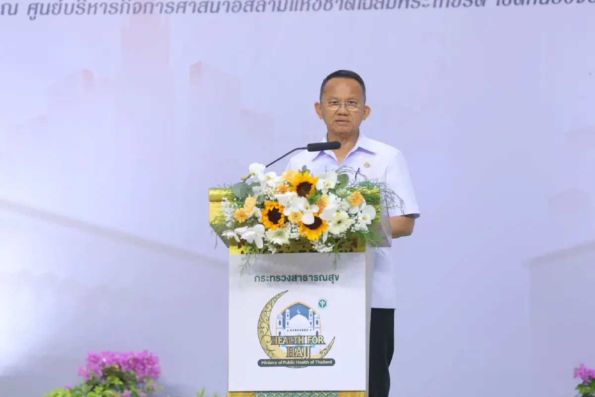 ลุยฉีดวัคซีน "กาฬหลังแอ่น-ไข้หวัดใหญ่" ให้ชาวไทยมุสลิมก่อนเข้าพิธีฮัจญ์