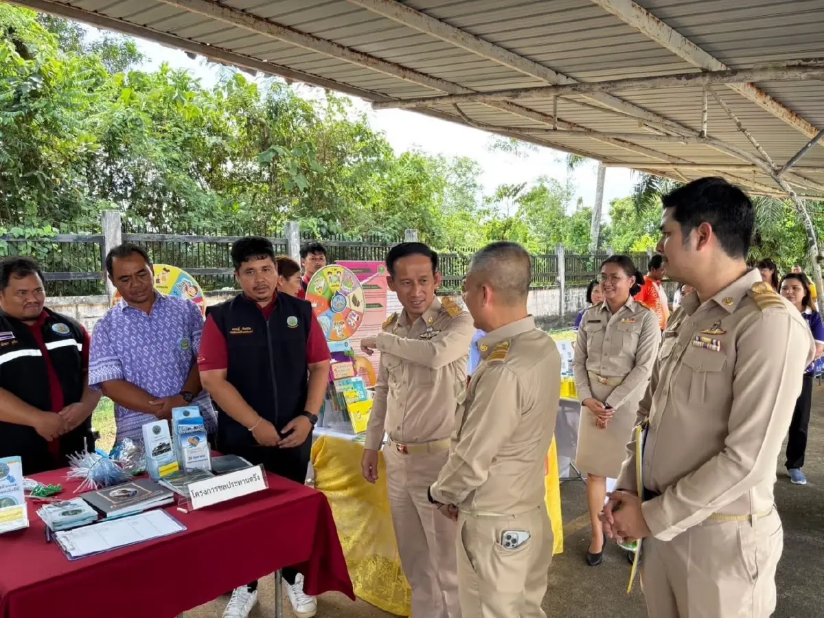 คป.ตรัง เข้าร่วมโครงการบำบัดทุกข์ บำรุงสุข สร้างรอยยิ้มให้ประชาชน จังหวัดตรัง ประจำปีงบประมาณ พ.ศ.2568